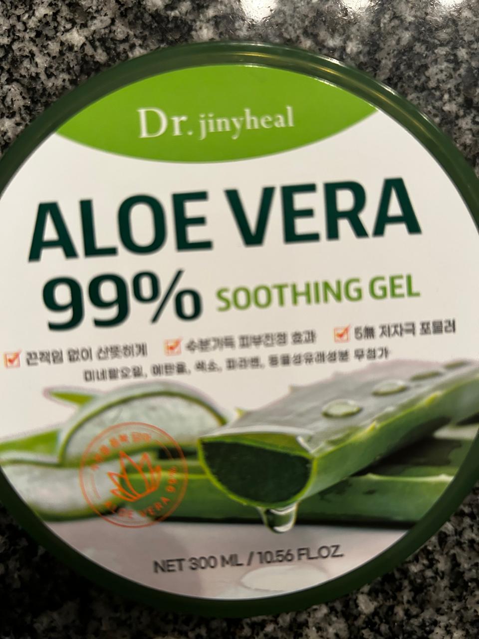Aloe Vera 99%