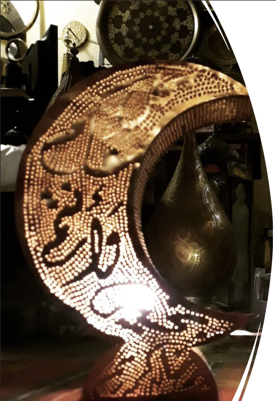 Ramadan Decorative Crescent